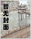 囚妃漫画在线观看免费入口